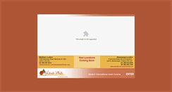 Desktop Screenshot of karamia.ca